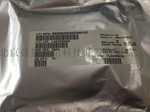 深入解析S9S08AW32E5MFUE 一款经典的8位微控制器