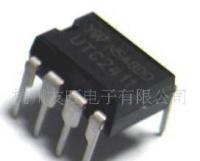 UTC 2411 原厂供应 品质保证、供货稳定、价格实惠的集成电路解决方案