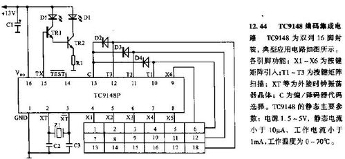 D0689电源集成电路应用电路图详解